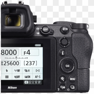 This Allows Users To Perform The Series Of Operations - Digital Slr, HD Png Download