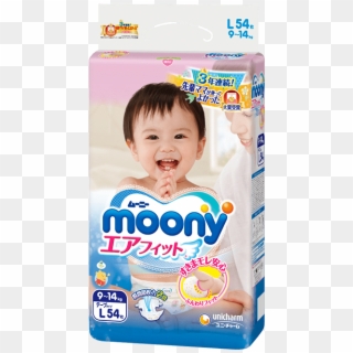 Moony L Size - Moony Diapers, HD Png Download