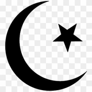 Svg Islamic Symbols - Islam Symbol Png, Transparent Png
