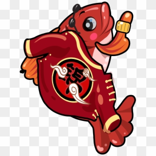 Hand Painted Festive Lucky Koi Red Mullet Png And Psd - Psd, Transparent Png