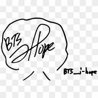 Signature Of Bts' J-hope - Bts J Hope Signature, HD Png Download