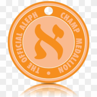 Orange Orangemedallion - Aleph Champ Medallion, HD Png Download