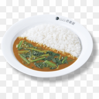 Curry House Coco Ichibanya - Curry House Coco, HD Png Download