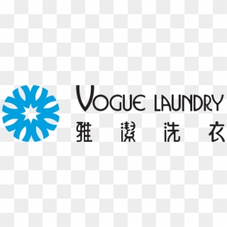 Vogue Laundry, HD Png Download