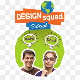 Design Squad Global - Design Squad Global Logo, HD Png Download