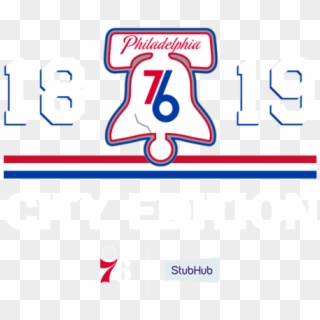 76ers City Edition Logo, HD Png Download