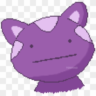 Ditto Is A Cat - Cartoon, HD Png Download