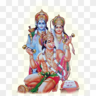 Lord Ram And Lord Hanuman, HD Png Download