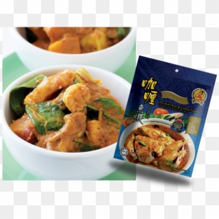 Instant Fish And Prawn Curry Paste - Yellow Curry, HD Png Download