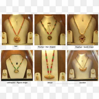 Assamese Jewellery - Assamese Traditional Jewellery Design, HD Png Download