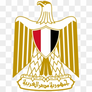 Coat Of Arms Of Egypt - Escudo Bandera De Egipto, HD Png Download