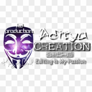 Name Creation Logo - Imran Creation Png Text, Transparent Png