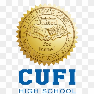 Cufi Highschool - Emblem, HD Png Download