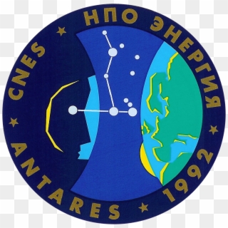 Soyuz Tm-15 - Circle, HD Png Download