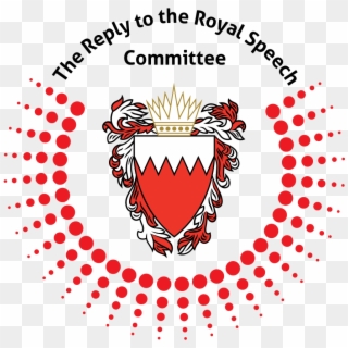 The Reply To The Royal Speech Committee - Sun Circle Png, Transparent Png