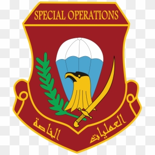 Iraqi Special Operations Forces Wikipedia - Iraqi Special Forces Logo, HD Png Download