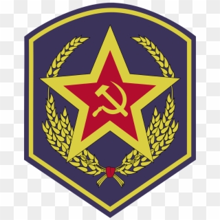 959 X 1200 9 - Soviet Union Military Logo, HD Png Download