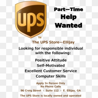 The Ups Store Of Ellijay Is Now Hiring - Ups, HD Png Download