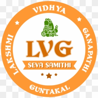 Sree Lakshmi Vidya Ganapathi Seva Samithi Committee - Label, HD Png Download