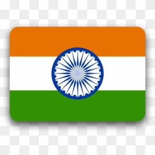 India Flag - Wells Cathedral, HD Png Download