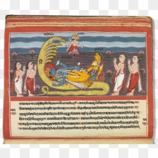 Bhagavata Purana In Four Volumes - Painting, HD Png Download