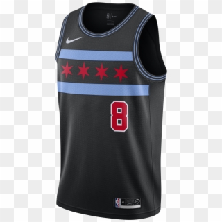 Nike Nba Chicago Bulls Zach Lavine Swingman Jersey - Chicago City Edition Jersey, HD Png Download