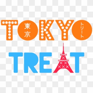 Gudetama Easter - Tokyo Treat Logo, HD Png Download