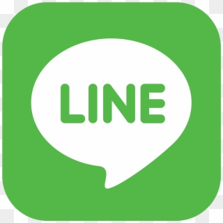 Download Logo Line Png - Line, Transparent Png