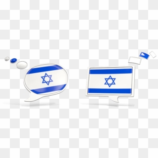 Israel Flag, HD Png Download