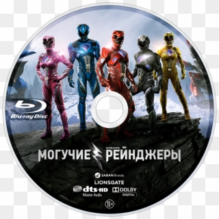Power Rangers Bluray Disc Image - Power Rangers Latest Movie, HD Png Download