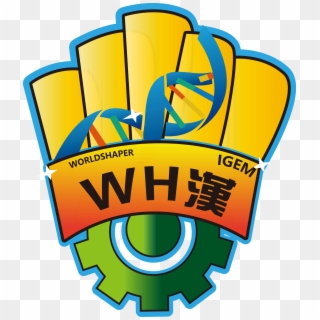 Logo Logo, HD Png Download