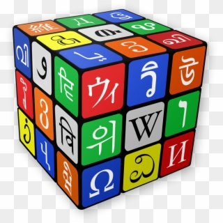 Wikipedia Rubiks Cube - Toy Block, HD Png Download