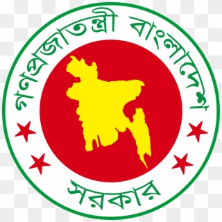 Bangladesh Government Logo Png - Bangladesh Govt Logo Png, Transparent Png