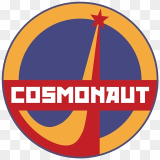 From The Fields To The Stars - Soviet Union Space Program Logo, HD Png Download