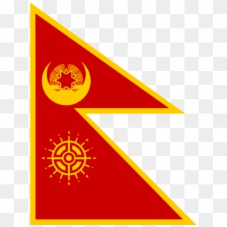 Ocrepublic Of Nepal - Communist Nepal Flag, HD Png Download