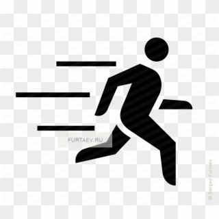 Fast Runner Png - Icono Corriendo, Transparent Png