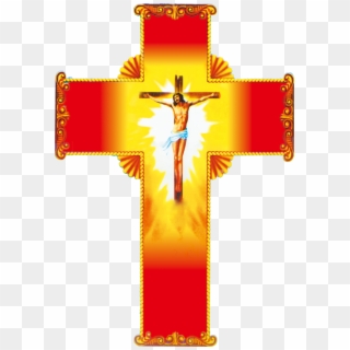 Christian Red Jesus Material Ⓒ - Jesus, HD Png Download