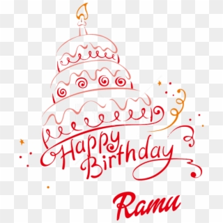 Free Png Download Ramu Happy Birthday Name Png Png - Illustration, Transparent Png