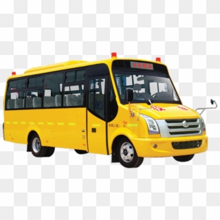 School Bus - Edite - Mini Bus Yellow Png, Transparent Png