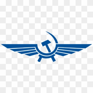 Everything Is Better With A Hammer And Sickle - Aeroflot Russian Airlines Logo, HD Png Download