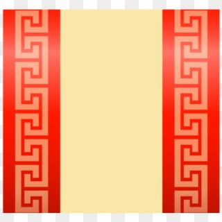 Scroll Png Transparent Images - Scroll, Png Download