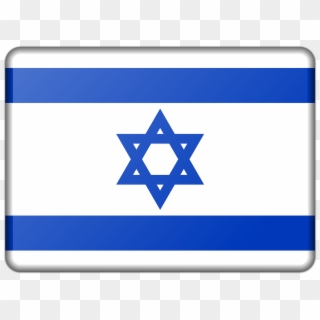 Trump To Recognise Jerusalem As Israel's Capital - Israel Flag Black And White, HD Png Download