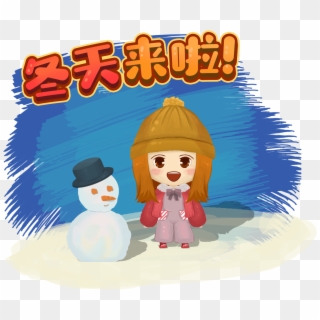 Girl Winter Snowman Hat Png And Psd, Transparent Png