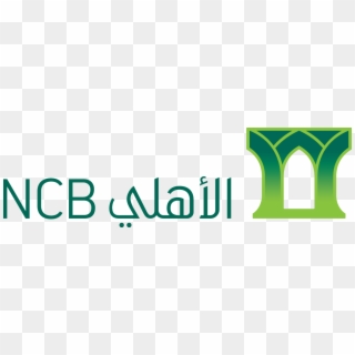 National Commercial Bank Logo Designs, HD Png Download