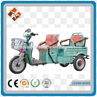 Chinese Popular E Trike Folding Electric Tricycle - Iso 9000, HD Png Download