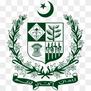 State Emblem Of Pakistan, HD Png Download