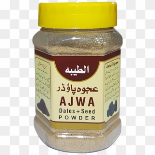 Ajwa-powder - Smoked Salt, HD Png Download