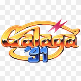 Galaga - Galaga '88, HD Png Download