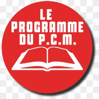 Message For The 50th Anniversary Of The Communist Party - Parti D Unité Prolétarienne, HD Png Download