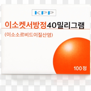 Isoket Retard 40mg - 후방 카메라 설치 방법, HD Png Download